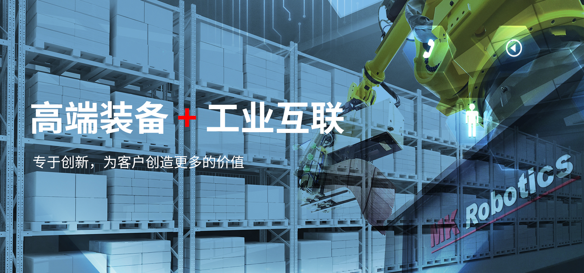 哈哈体育印刷装备制造